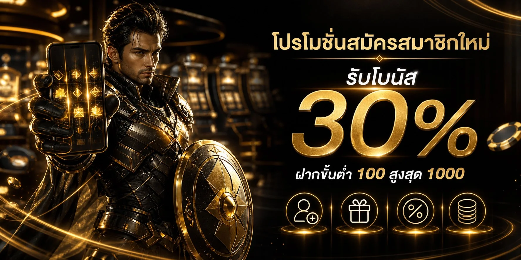 Studios City | แพลตฟอร์มความบันเทิงออนไลน์ครบวงจร