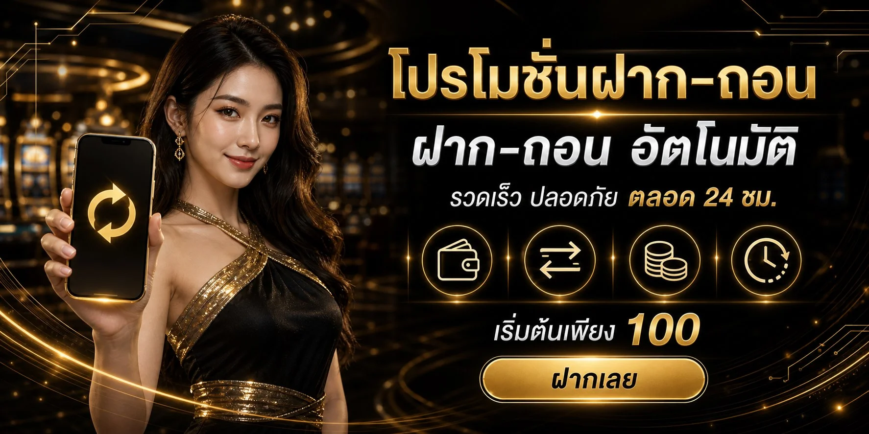 Studios City | แพลตฟอร์มความบันเทิงออนไลน์ครบวงจร
